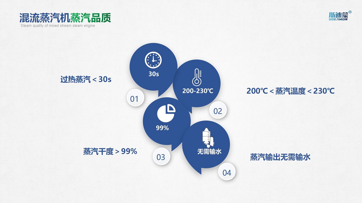 2.04T超鏈接_12